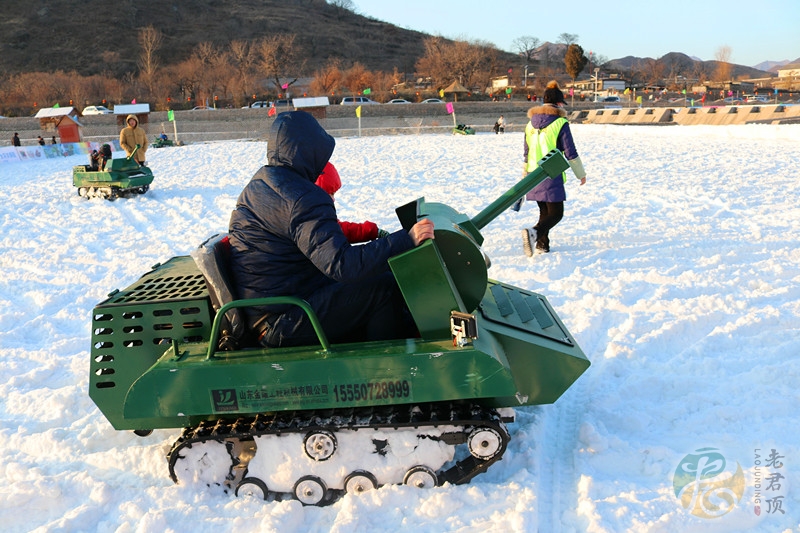老君顶冰雪嘉年华雪地项目