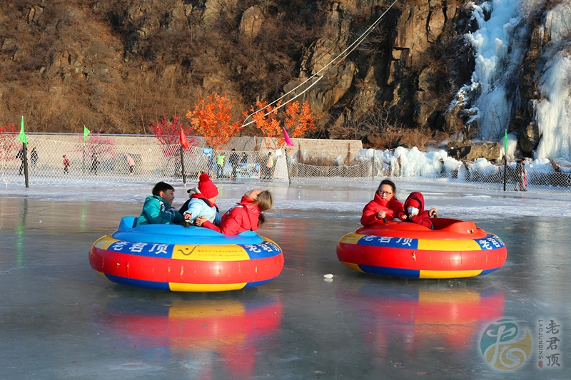 老君顶冰雪嘉年华冰地项目