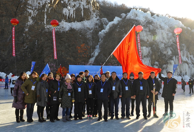悦动港城-秦皇岛之冬  欢乐冰雪季
